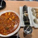 소윤이네김밥 이미지