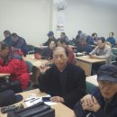 빛고을건강센터