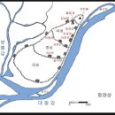 고구려 이미지