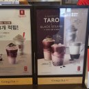 공차 익산모현점 이미지