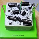 와이지메디컬 | 투썸플레이스 말차 아박 홀케이크 내돈내산 후기, 크리스마스에도 함께