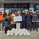 칠북면사무소 이미지