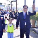 함평나비(광주) 이미지