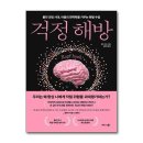 북스
