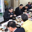 보령시청구내식당