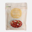 한살림 의정부매장 | 한살림 인터넷 장보기 느리다. 어린이간식 추천 목록