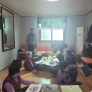 상대노인정 이미지