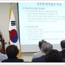 처리경로당 이미지