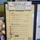 한우사육장 | 천안 아산 아이랑 실내 갈만한 곳 키즈놀이터가 있는 실내동물원: 해피애니멀