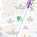 이경은공인중개사사무소 이미지