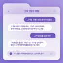 그로우마케팅
