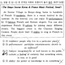 석천중 이미지