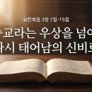 신비로-3 이미지