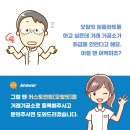 ID기공소 네이버블로그