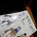놀숲 양산웅상점 네이버블로그