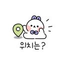 이레빵집 이미지