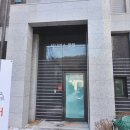 우미린 탑 공인중개사 사무소 이미지