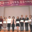 덕수콜택시 이미지