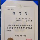 행정사 김성복 사무소 네이버블로그