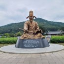 남평 이미지