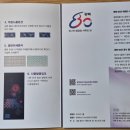 노트하우스 티스토리
