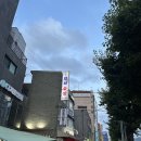 서울대입구 소 곱창 대창 맛집 만석곱창 후기