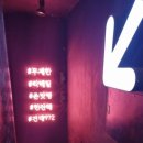 데이트(972) 이미지