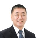 무한종합건설(주)