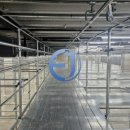 을지세탁소 이미지