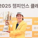 우선화