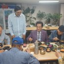 경구중학교 Daum카페