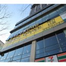 경희논현봄한의원 이미지