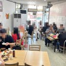 송정한방병원 이미지