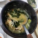 국헌횟집 | 목포 무안 여행, 숭어회 찐 맛집 추천! 바다보며 먹는 자연산 회 한상 코스 국헌횟집