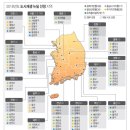 사람과 별빛이 머무는 완산뜨락 | 2018년 도시재생 뉴딜사업 선정 지역 분석! 아홉번째 시간! 이번엔 경북 부동산 흐름 보실까요?