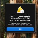 에이아이동시통역