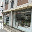 플로허그