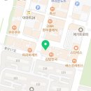 한솥도시락천안불당아이파크점
