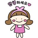 감계초등학교 이미지