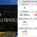 우리한라부동산공인중개사사무소 이미지