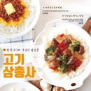 에이엔티시스템