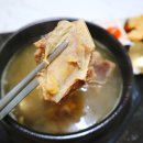 착한고기마켓 이미지