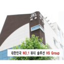 (주)미래인터내셔날 이미지