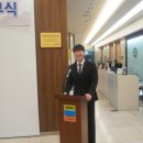 미래본병원