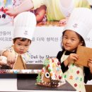 호텔아이 이미지