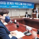 가명어린이집 이미지