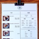 함박1천 이미지