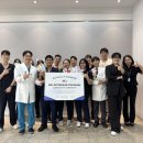 한국베트남교류협회
