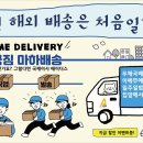 아크어학원