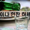 들마루삼계탕